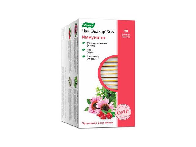 чай био иммунитета 1,5г. №20 пак. /эвалар/