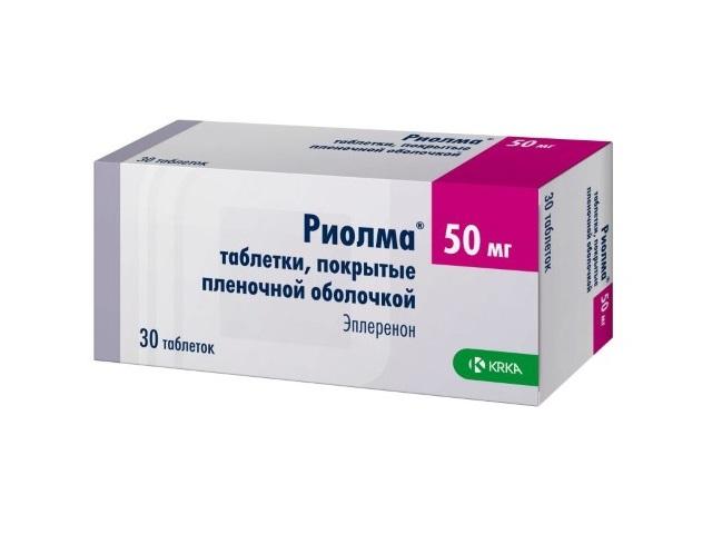 риолма 50мг. №30 таб. п/п/о /крка/ 7696