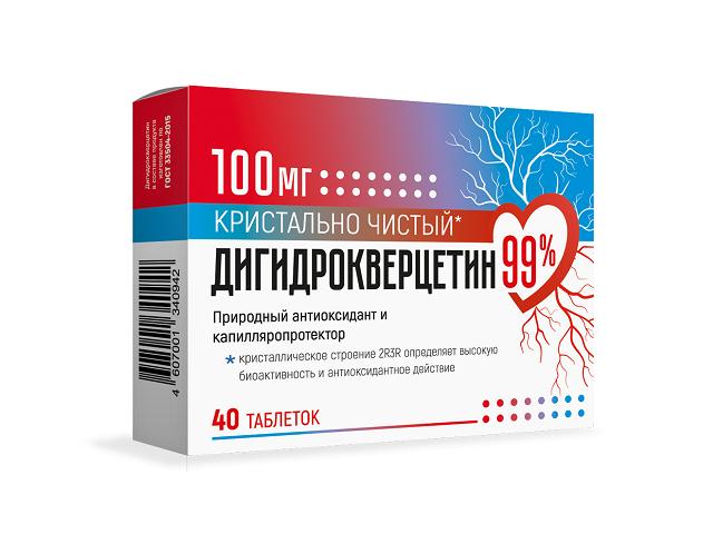 дигидрокверцетин 99% 100мг n40 табл по 440мг