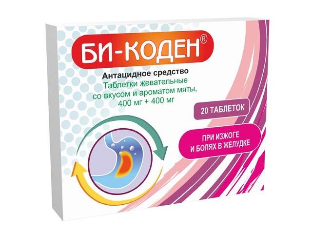 би-коден таб. жев. со вкусом и ароматом мяты 400 мг + 400 мг №20