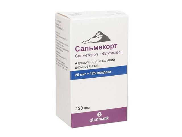 сальмекорт 25мкг.+125мкг. 120доз аэрозоль д/ингал.
