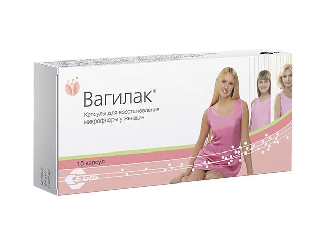 вагилак (лактогин) 180мг. №15 капс.