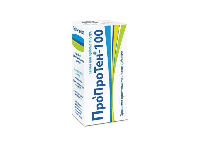 пропротен-100 25мл. капли