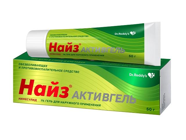 найз активгель 1% 50г.