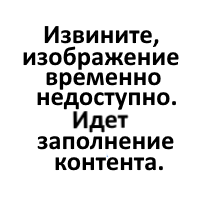 респиратор одноразовый без клапана подростковый 10-14 лет n95/ffp2 n1/черный