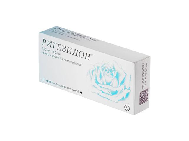 ригевидон №21 таб. п/о /гедеон рихтер/ 8825