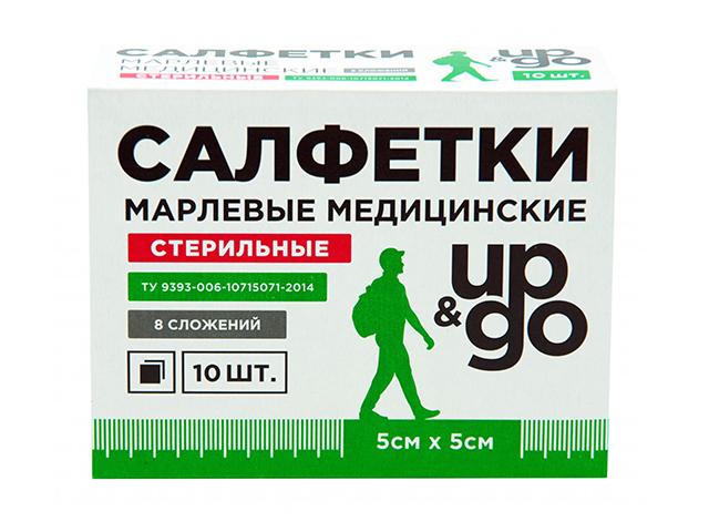 up&go салфетки марл. евро 8сл. 5х5 №10