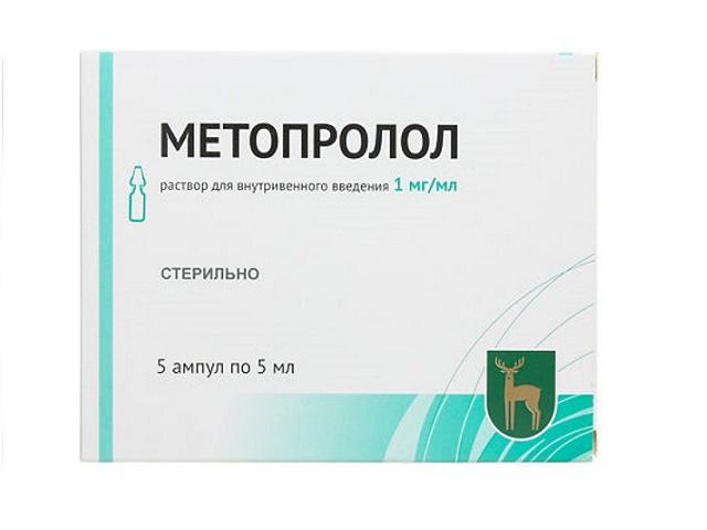 метопролол 0,001/мл.5мл. №5 амп.р-р в/в  /московский эндокр.завод/8937