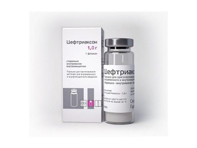 цефтриаксон 1г. №1 пор. д/р-ра д/в/в,в/м фл. /красфарма/