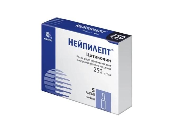 нейпилепт 250мг/мл. 4мл. №5 р-р д/в/в и в/м введ. амп.