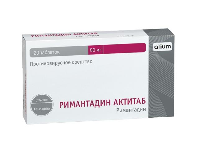 римантадин актитаб 50мг. №20 таб. (ремантадин) 4750
