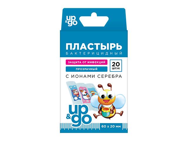 ап энд гоу пластырь бактерицид. детский с серебром taty/tattoo прозрач. 60х20мм.№20 (up&go)