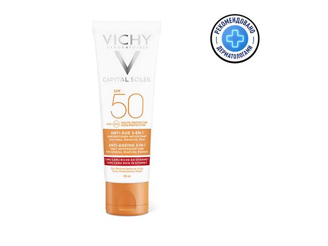 виши капитал идеал солей а/возр. крем 3в1 spf50 50мл. [vichy]