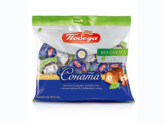 *кф победа конфеты шоколадные "соната" с лесным орехом без сахара  №18 200г. 561