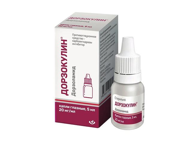 дорзокулин  20мг/мл 5мл. фл. капли гл.