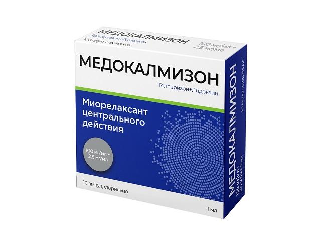 медокалмизон р-р для в/м введ. 100мг/мл+2,5мг/мл амп. 1мл №10