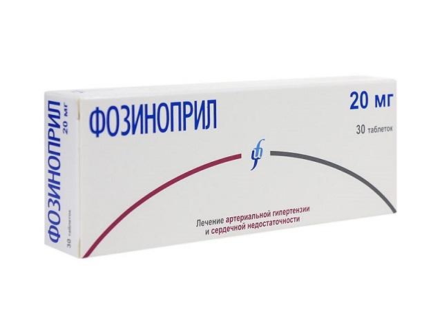 фозиноприл 20мг. №30 таб. п/о /изварино/ 1452