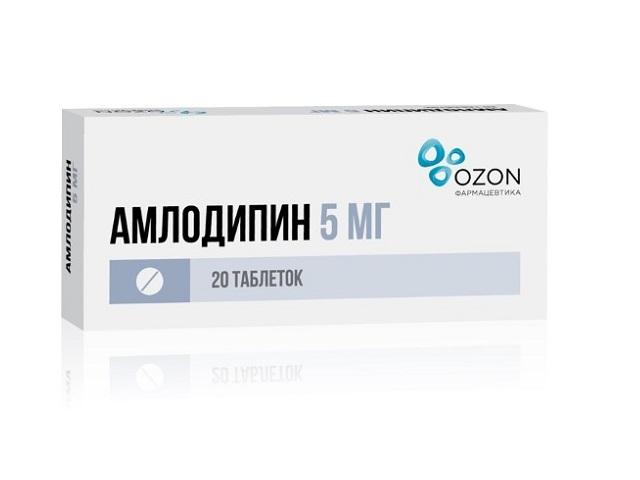 амлодипин 5мг. №20 таб. /озон/