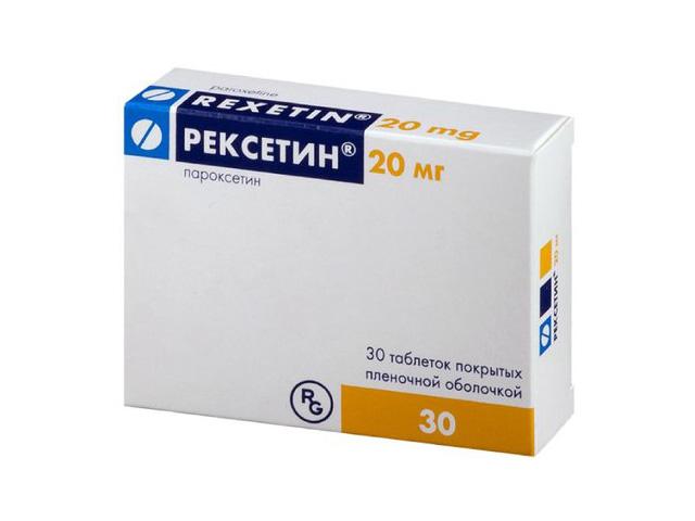 рексетин 20мг. №30 таб. п/п/о /гедеон рихтер/ 0149