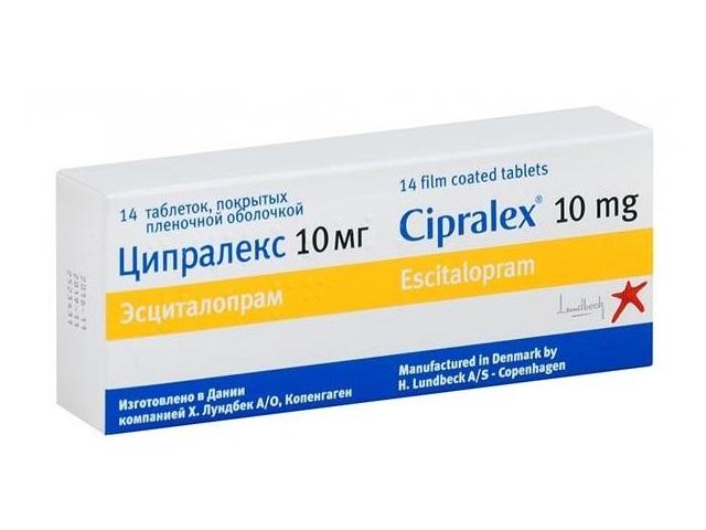 ципралекс 10мг. №14 таб. 0700