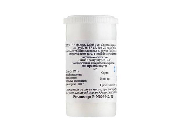 эхинацея пурпуреа c30 гомеопат. монокомп. растит. происхожд. 5г. гран.