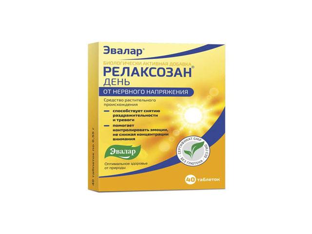 релаксозан день №40 таб. /эвалар/