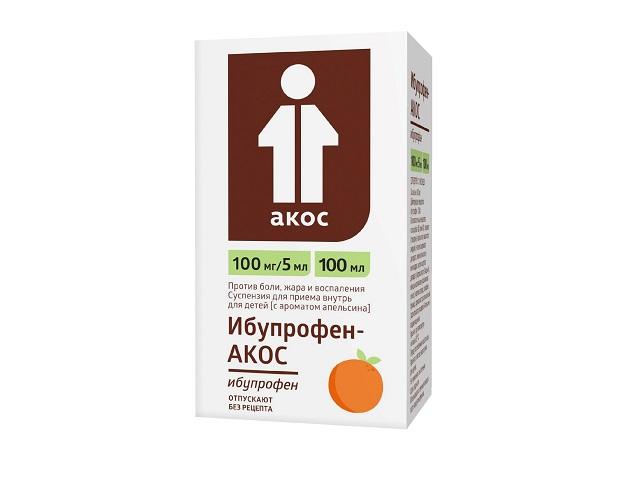 ибупрофен 100мг/5мл. 100мл. сусп. апельсин /синтез/ 0872