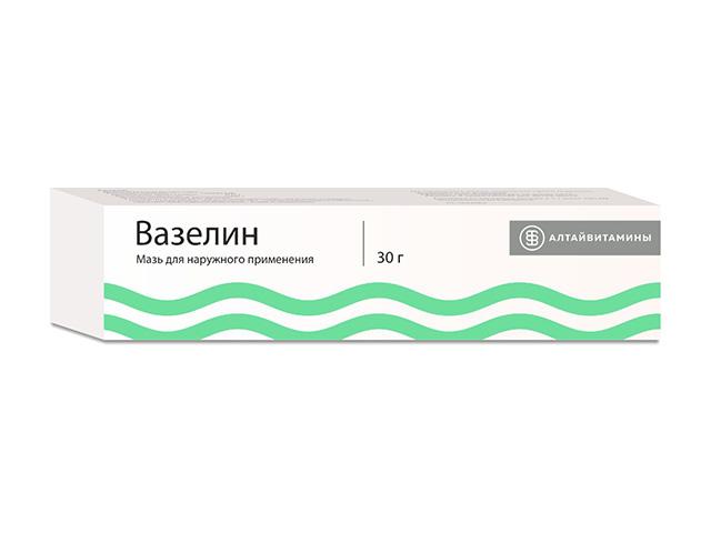 вазелин 30г. туба /алтайвитамины/ 1086