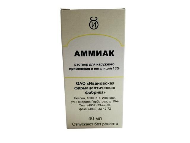 аммиак 10% 40мл. №1 р-р д/наружн. прим. фл. пласт ./ивановская/