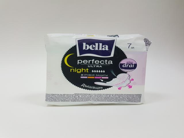 белла прокладки перфекта ультра найт №7 [bella]