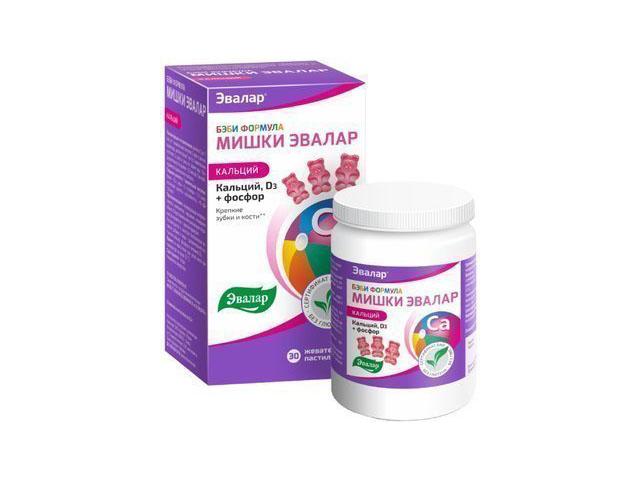 бэби формула пастилки мишки кальций №30 жев. /эвалар/