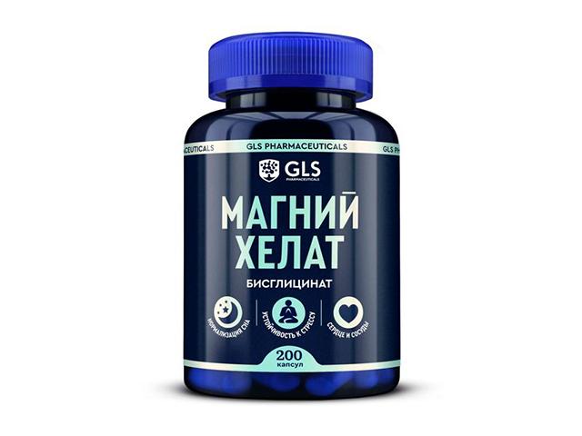 gls магний хелат n200 капс по 400мг