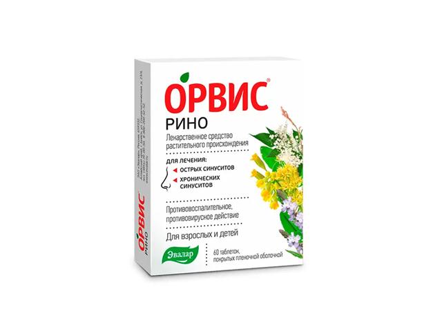 орвис рино №60 таб. п/п/о