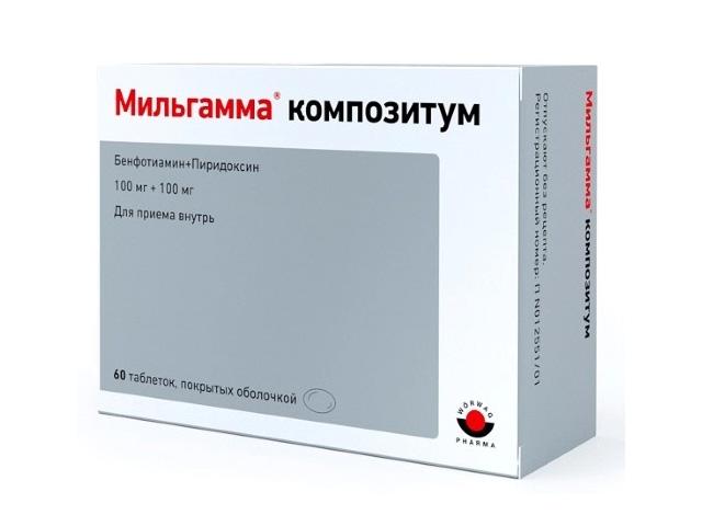 мильгамма композитум 100мг. №60 таб. п/о 3195