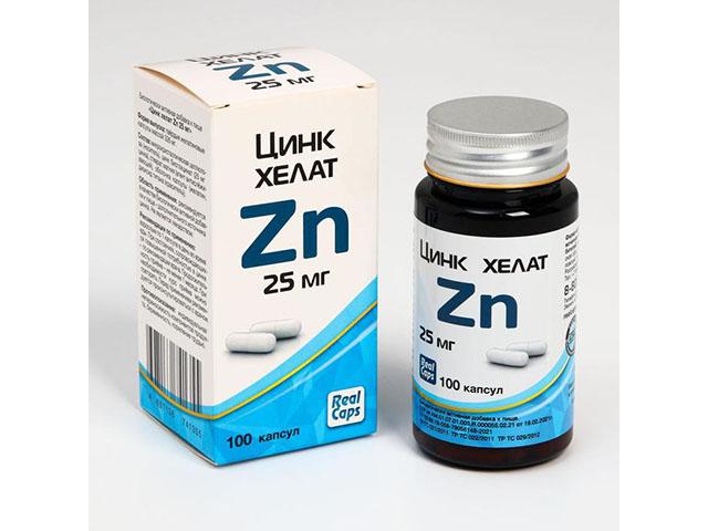 цинк хелат zn 25мг. №100 капс. по 326мг