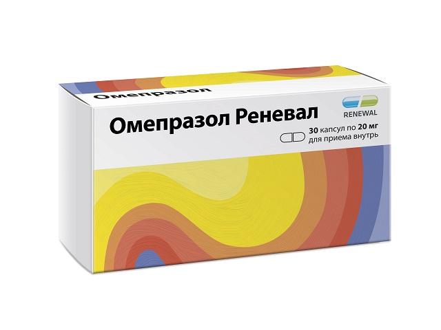 омепразол реневал 20мг. №30 капс. кишечнораств. 6718