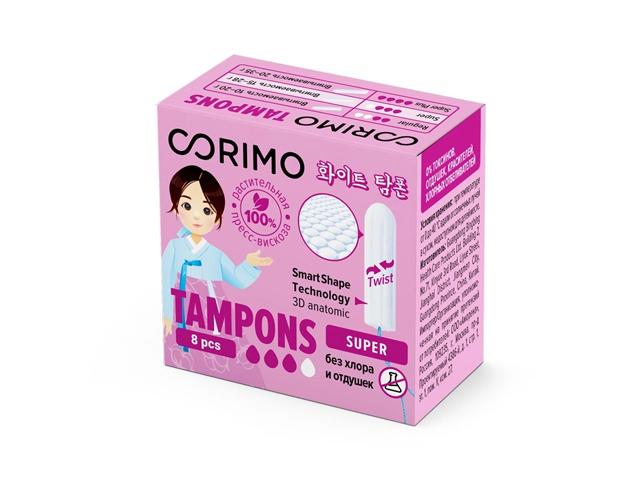 коримо тампоны жен.гигиенические super m 8шт (561222)