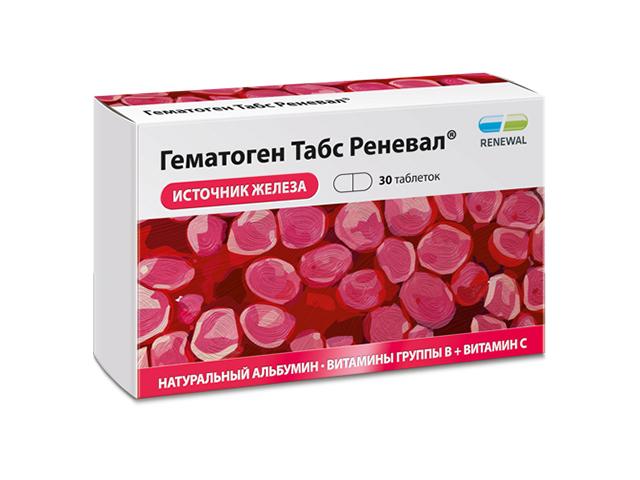 гематоген табс реневал №30 табл п/плен/оболоч по 721мг