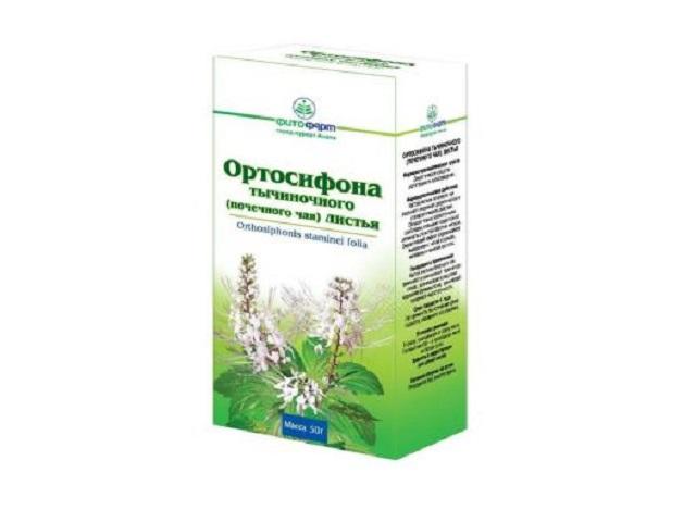 ортосифона тычиночного листья чай почечный 50г. /фитофарм/ 2761