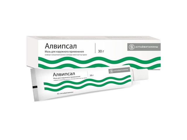 алвипсал мазь 30г