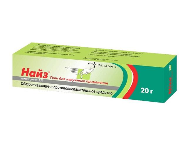 найз гель д/наруж прим 1% 20г. 3021