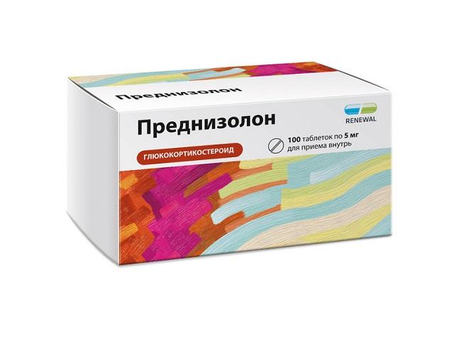 преднизолон реневал 5мг. №100 таб. 4799