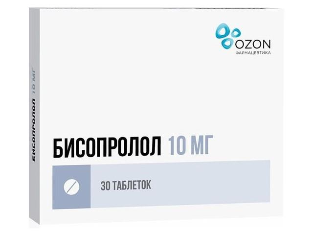 бисопролол 10мг. №30 таб. п/о /озон/ 0195