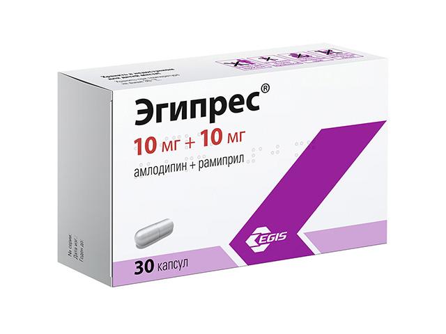 эгипрес 10мг.+10мг. №30 капс. 3767