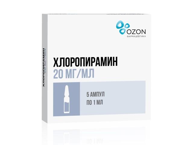 хлоропирамин 0,02/мл 1мл n5 амп р-р в/в в/м /озон/
