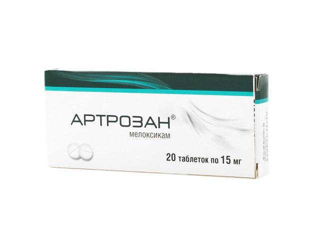 артрозан 15мг. №20 таб. 3539