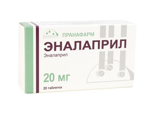 эналаприл 20мг n20 табл /пранафарм/
