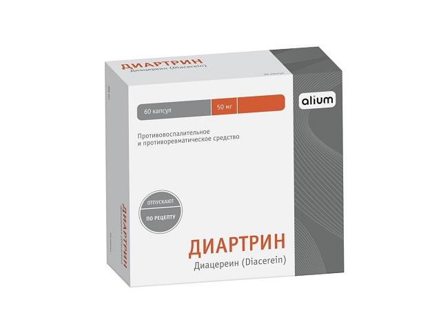 диартрин 50мг. №60 капс. /алиум/
