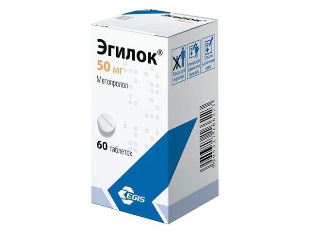 эгилок 50мг. №60 таб. 6223