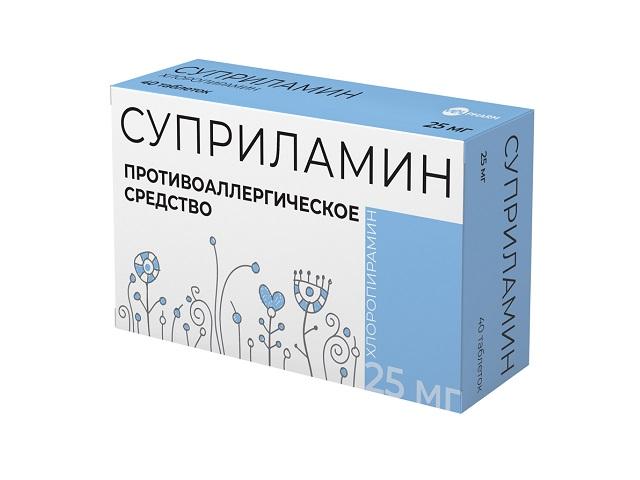 суприламин таб. 25мг. № 40 велфарм 0573
